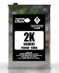 CM 2K Solvent